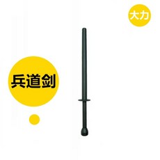 페르시안밀 TOP01