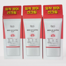 닥터지 메디 UV 울트라 업 선 플러스 선크림 SPF50+ PA++++