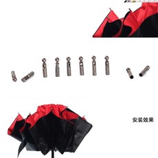 꼬리구슬 우산 부품 셀프수리교체 수리 부속 액세서리 BN, 1개, 18. 4mm 플라스틱 우산구슬 10개