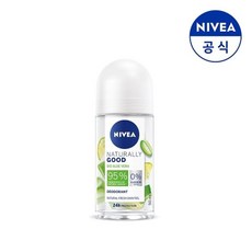 니베아데오드란트알로에