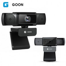 GOON 화상카메라 온라인수업 화상회의 웹캠 (GPRO-QHD800) (삼각대포함), 상세페이지 참조