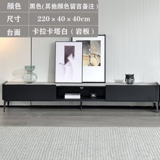 티비85인치사이즈