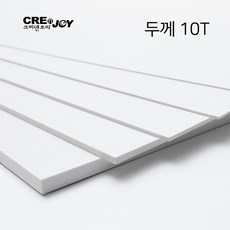 포맥스10t TOP01