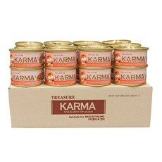 848c31861b092cf1b21f5b69f3fba2dcea0223829a7372dfd0ecb4a91e36.jpg