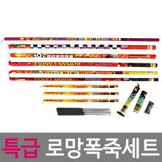 캐논슈어샷