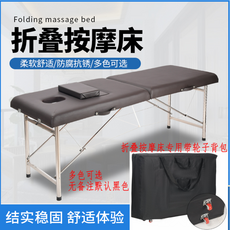 부산피부관리