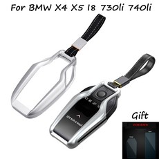 bmw740li트렁크스위치