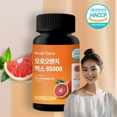 에버케어 모로오렌지 고함량 C3G