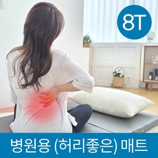 다크그레이침대