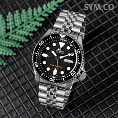 세이코다이버시계