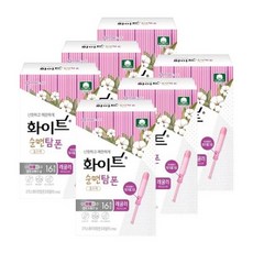 화이트탐폰 TOP01