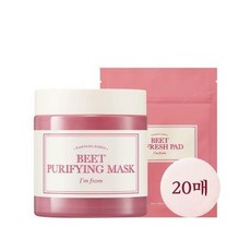 아임프롬비트패드