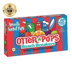 Otter Pops Beach Breakers Smooth Sorbet Freezer Pops 스무스 소르베 냉동고 팝 20팝x12 1.5oz, 1개