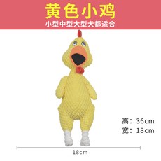 해외 애완견 타디파두비 곰돌이 푸들이 씹는 털과 발성용품 완구 맷돌-33623, 단일옵션, 옵션23