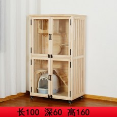 e57f3dced9abdfd9d55cff42288f0880b1534ede33692de3af73dedc3ef0.jpg
