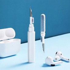 에어팟청소키트