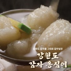 eTV 강원도 감자옹심이 120g*6봉+멸치분말스프 6봉, 1