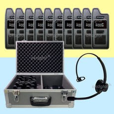 ft-2410g