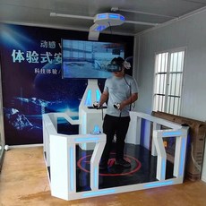 VR기기 VR안경 VR 건설 현장 체험 비상 안전 교육 주택 보행 플랫폼 소화 캠퍼스 과학 훈련, [02] VR 화재 안전, 1개