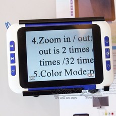 디지털액자회사