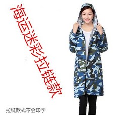 8dbb8c0fd9a600f9f1bd04bfbe12c10bb7d6ed0ae8691f0c54733fa0a14d.jpg