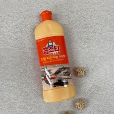 lg가습기급수자동청소