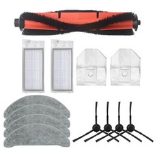 로이드미이브플러스로봇청소기자동