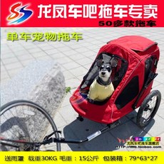 유모차외건