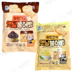 사조대림 국민간식 옛날 붕어빵(500gx2개) 1kg 단팥맛 슈크림맛, 1세트, 800g