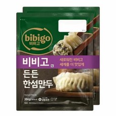 CJ 비비고 든든한섬만두, 54개, 384g