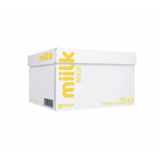 bon밀크베이지클래식슈트