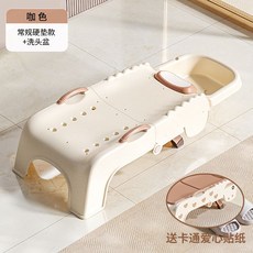 어린이머리감기기 접이식 샴푸대 키즈 머리감는 의자 체어 간호, 브라운(하드쿠션+샴푸대), 1개