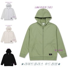 폴햄후드집업 TOP01