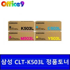 clt-k503l