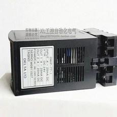 오리지널 DW-SERIES 송신기 컨트롤러 DWIP-77-1 델타 I/O 재고 신제품, 한개옵션0, 1개