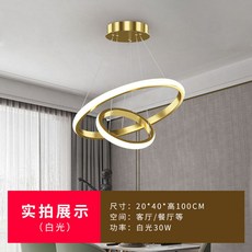 복층거실샹들리에