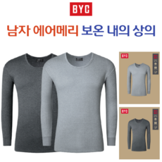 BYC 남자 에어메리 상의내의 삼중직 보온내의 내복티 0031 - byc에어메리상의