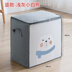 4d8c814883671cb32427dc5a6576a1992f215490c3c97d869888e7074f63.jpg