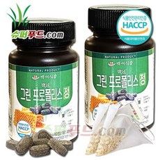 항생제의길잡이