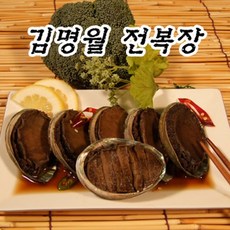 김명월 전복장3.8kg(30미), 1개, 3.8kg