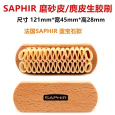 d892de31b8ef66e42c7dbc0db01a21ecfaa05d9c8a13633df9fd5d016bee.jpg