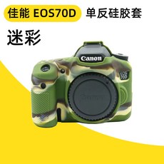 e375572f4bde13edecaf169e6e15b9dffc22e048403b6da20a24a9cd847b.jpg