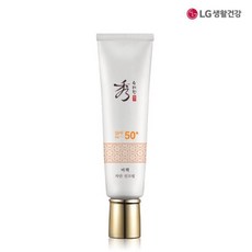 수려한비책자단선크림