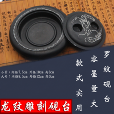 37bcdee779ccc0ad87ce553040c293a7e2344e4b1e44a07485b49cb86071.png