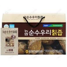 명품 생칡즙 야생 칡즙 알 암 원액 효능 갱년기 칙즙 진액 엑기스 60포, 1개