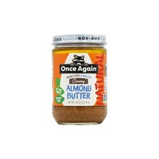 잼발라후리가케