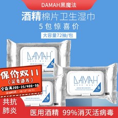 3de98f7d671dcc9bac1cb1113bdab60c1fef5d7ff6ec4e3d0cfd5220ec00.jpg