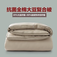 a73db2c27825d41bedd16ef2e69ef0e834f570f06367d47e00c0170fab57.jpg