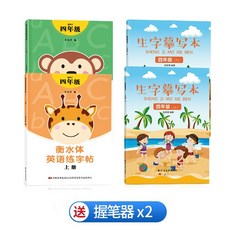 성인기초영어단어