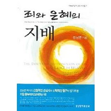 9e090936d3b8f615e4a1d0d9fe02779656180f3736e1a7d2f4f6925a908a.jpg